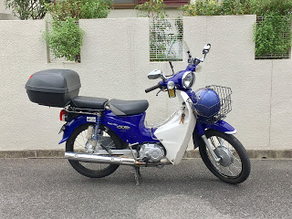 スーパーカブ ガソリン添加剤の効果は Pea ポリエーテルアミン ワコーズ フィエール１ 日産ピットワーク Az