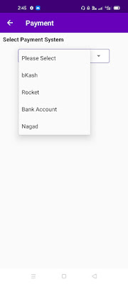 How-to-withdraw-money-from-Spc-world-express-কিভাবে-টাকা-Withdraw-করবেন-নতুন-নিয়মে-কিভাবে-টাকা-উইথড্র-from-spc-world-express-group-of-company