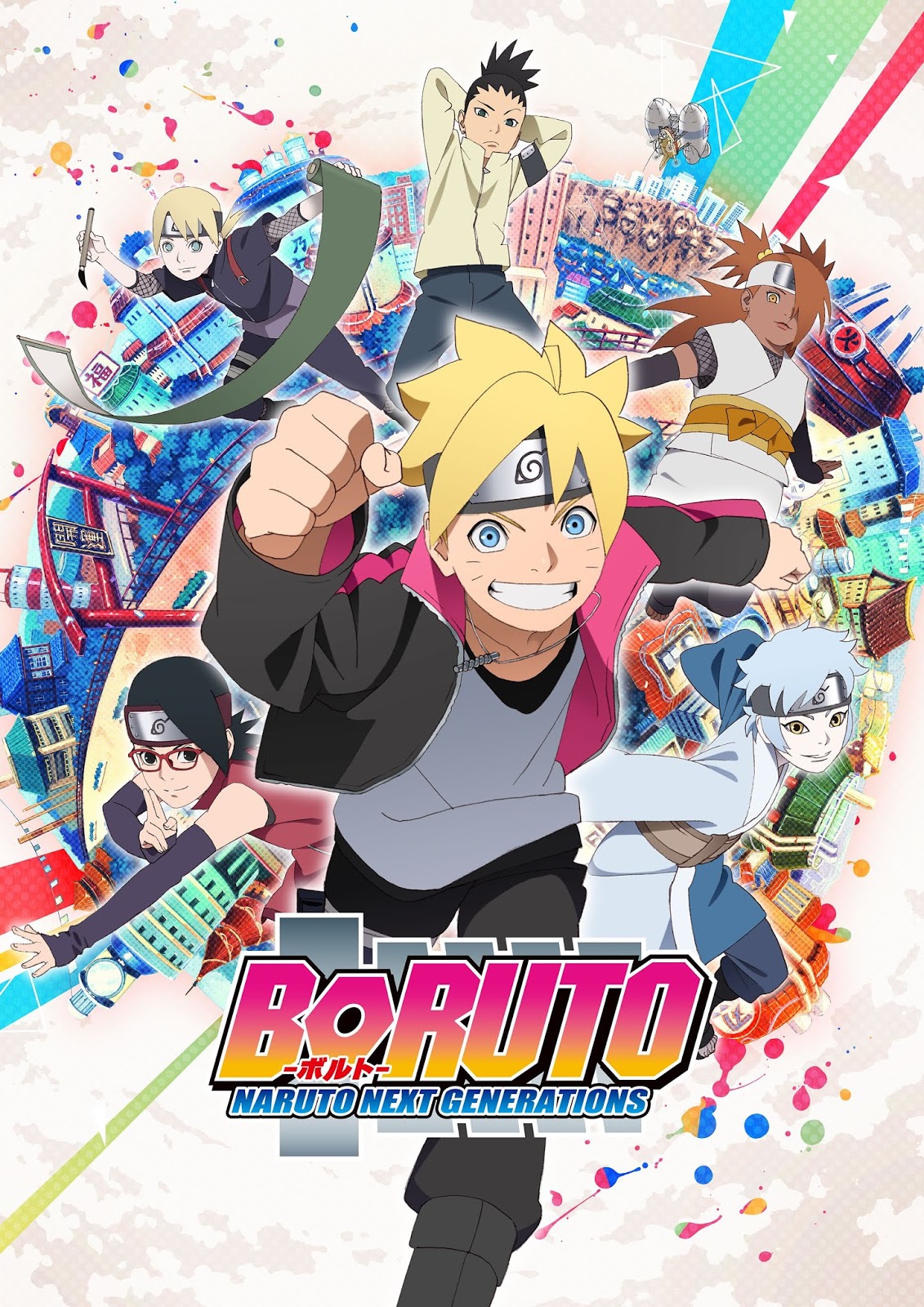 Boruto Naruto Next Generations Anime World