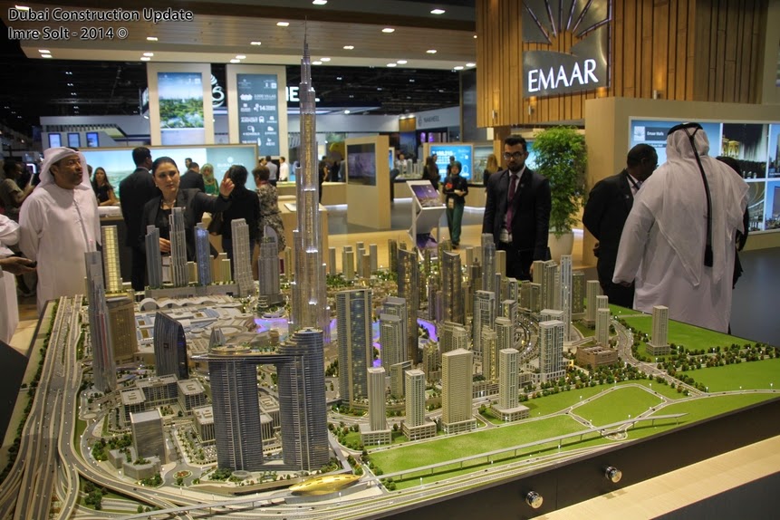 Дубай 2014