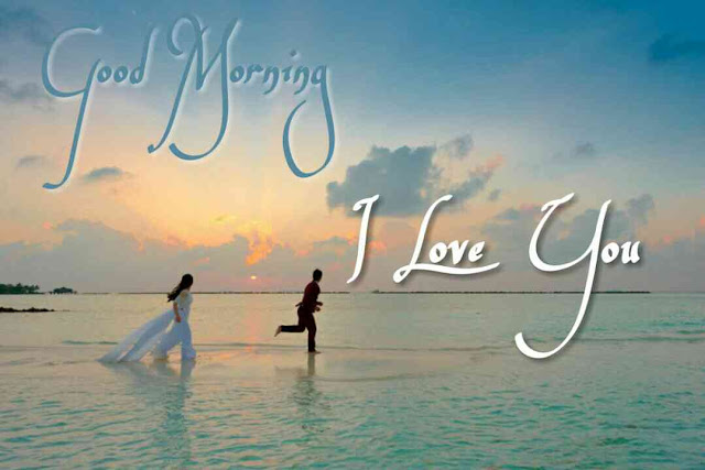 Good morning romantic nature images Good morning romantic nature images