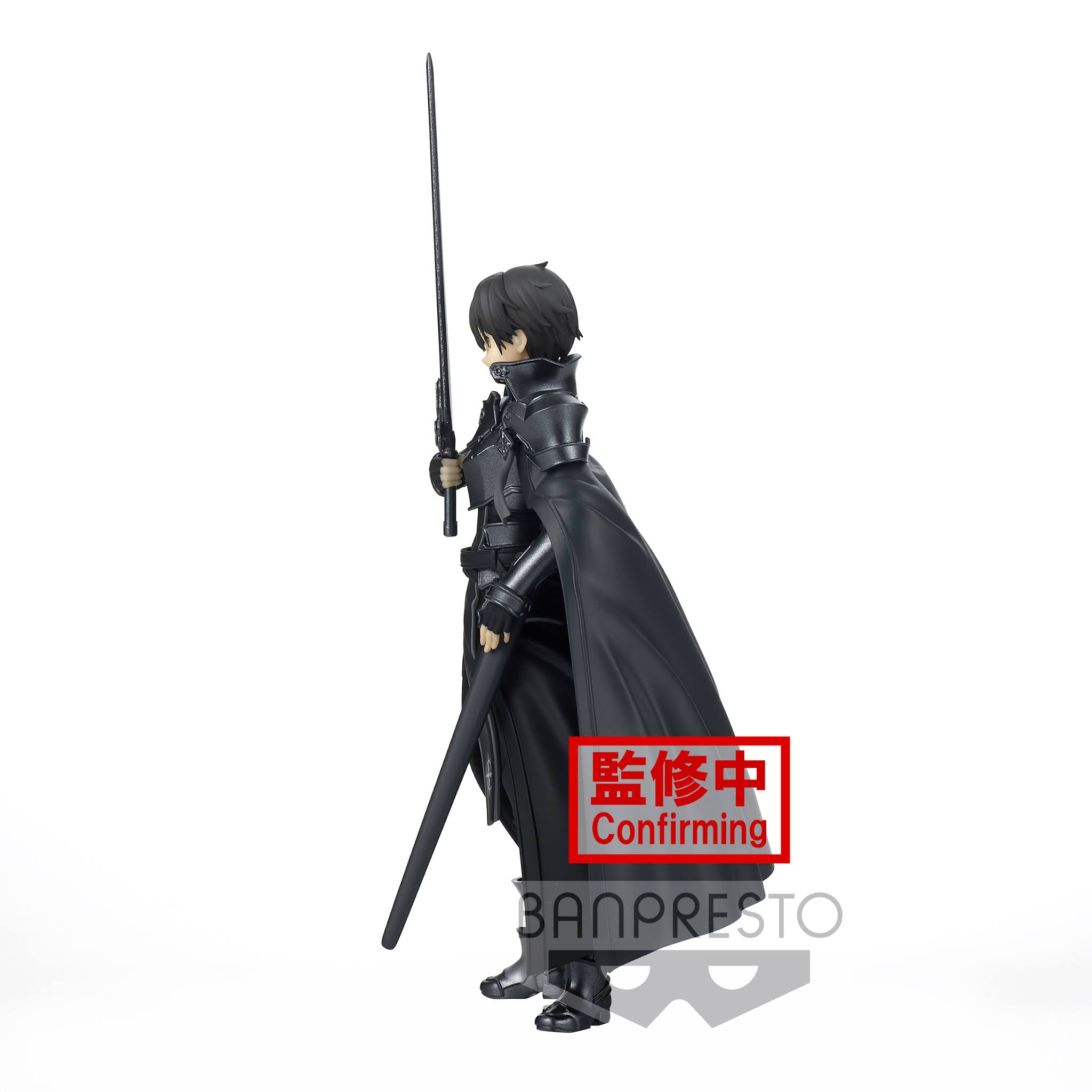 Rising Steel Integrity Knight Kirito Banpresto