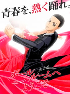 Assistir Ballroom e Youkoso Online Assistir Ballroom e Youkoso Online