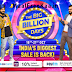 The Big Billion Days - India's Biggest Sale is Back - Flipkart LOOT