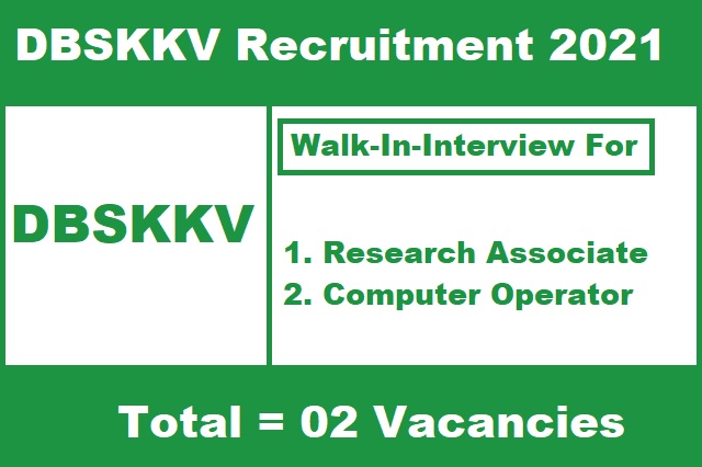 DBSKKV Recruitment 2021 Apply Online