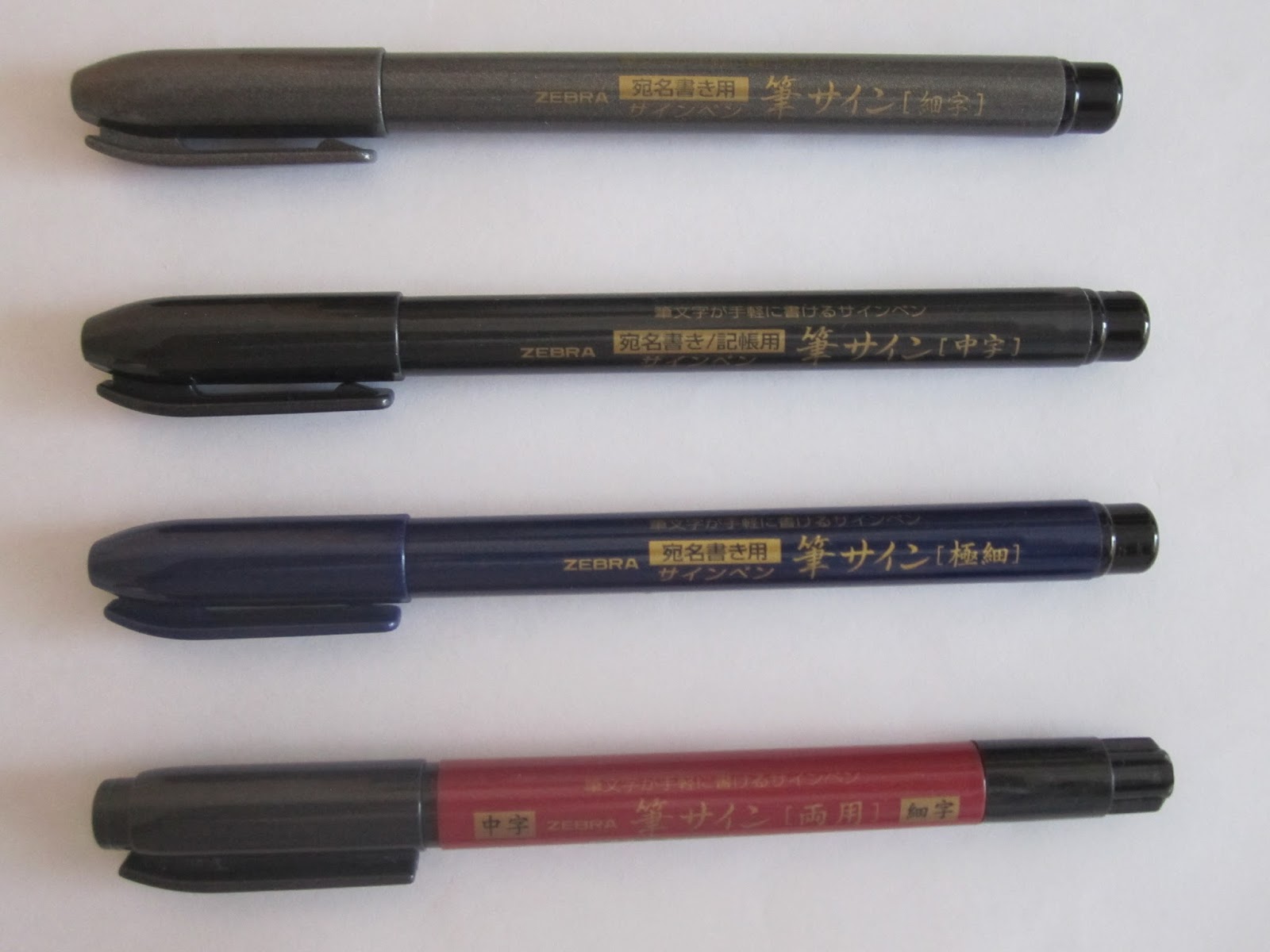 Review-Zebra Zensations Brush Pens #Zensations @ZebraPenUS #FountainPen
