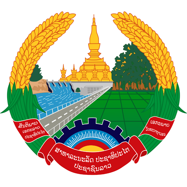 Logo Gambar Lambang Simbol Negara Laos PNG JPG ukuran 600 px