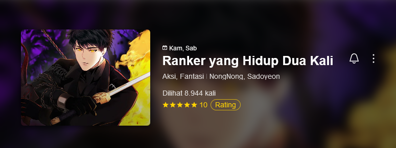 Ranker s return манхва. Манхва возвращение гениального бойца. Ranker s return манхва. Манхва серена 85 глава. Манхва возвращение гениального бойца.