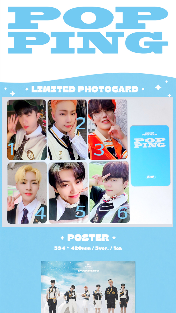 ONF POPPINGトレカポスカ特典セット