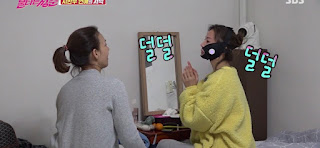 볼살 빼는 법) '불청 안혜경 마스크'로 V라인을 만듭니다 4