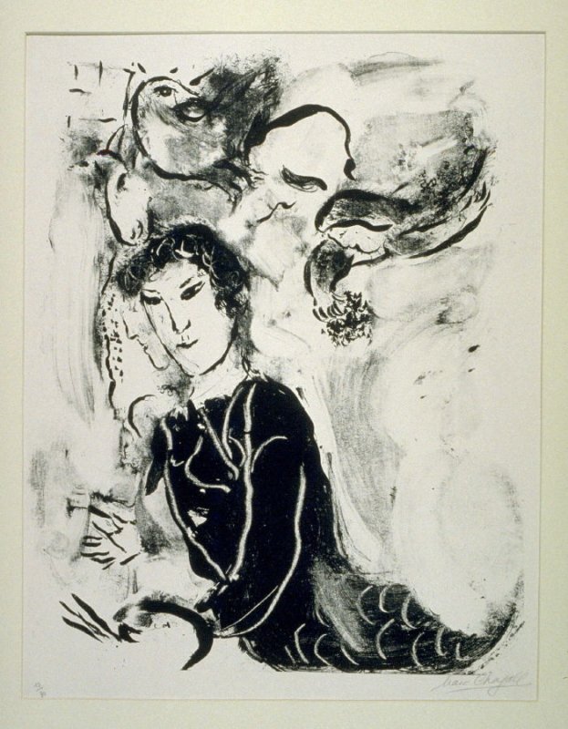 Шагал расписание. Шагал тош. Marc Chagall портрет. Шагал автопортрет с музой.