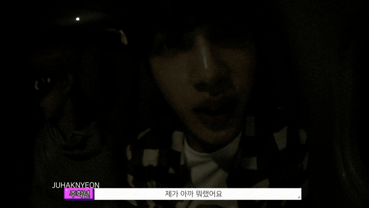 서로 자기가 이겼다고 착각할 더보이즈 내 찐장꾸즈 | 인스티즈