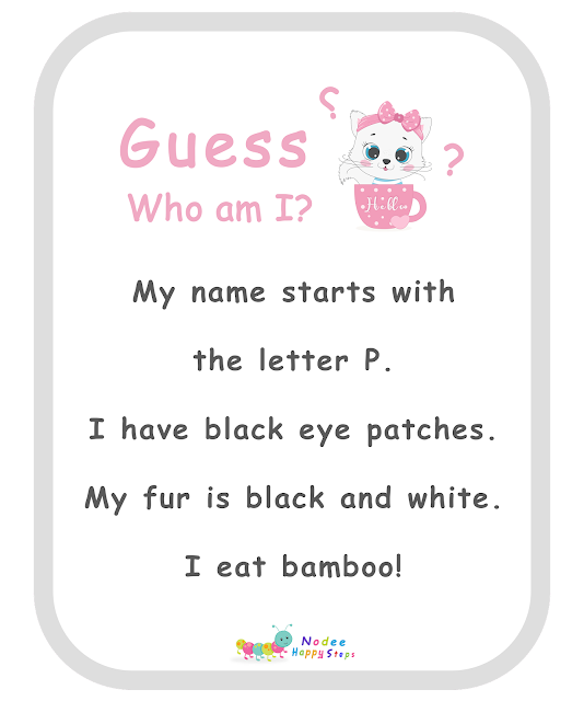 Guessing for Kids -  Who am I? - I am a Panda