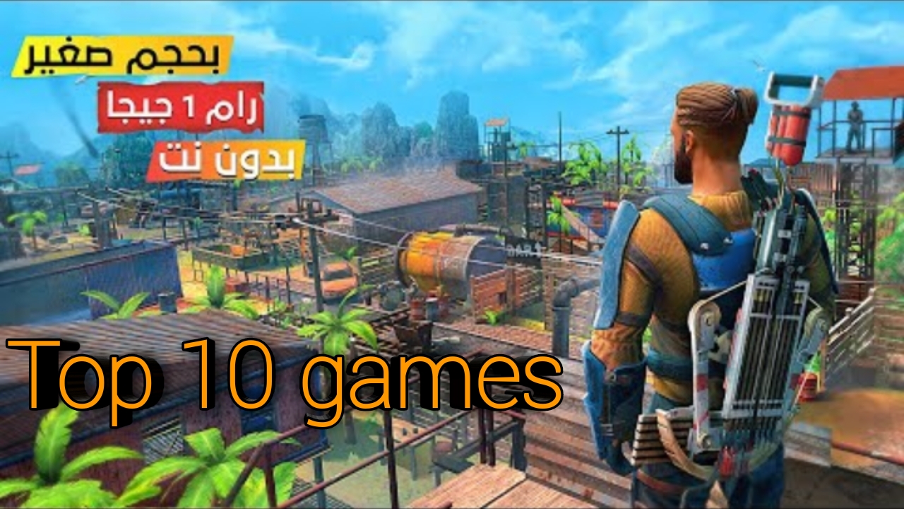 1gb ram games download 1gb ram games download
