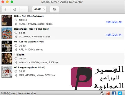 MediaHuman Audio Converter