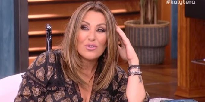 Το σχόλιο της Ναταλίας Γερμανού για την αποχώρηση της Ανθής Σαλαγκούδη - Τι ανέφερε για τον Μπάρτζη 