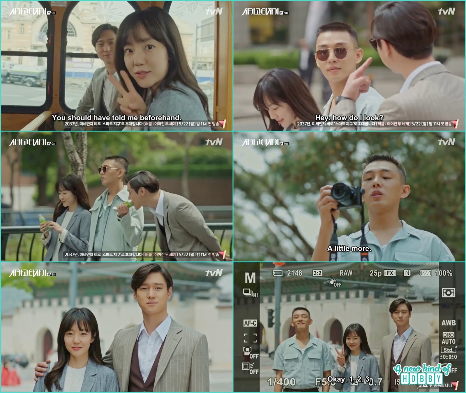 I am living with a Ghost Chicago Typewriter Episode 9 (Review