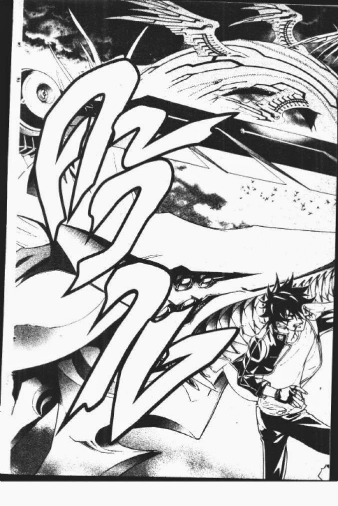 Air Gear - หน้า 13