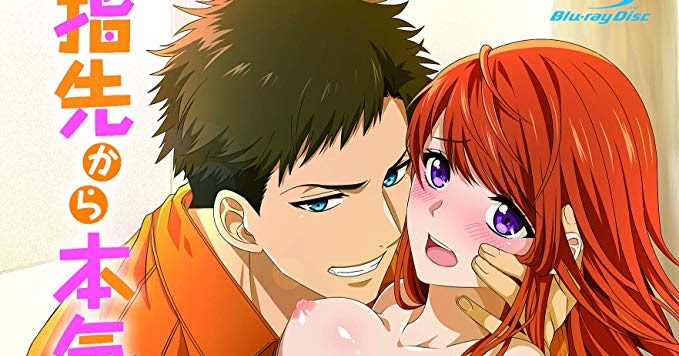 أنمي الإتشي المنحرف Yubisaki kara Honki no Netsujou مترجم عربي | كوكب