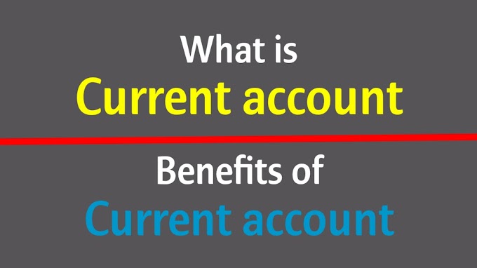 Advantages and Disadvantages of Current Account