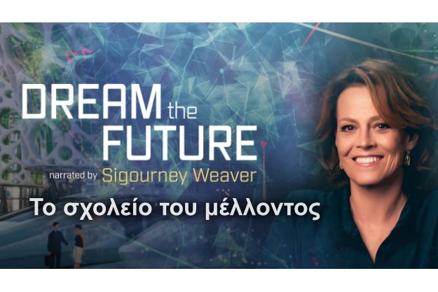 Εικόνα