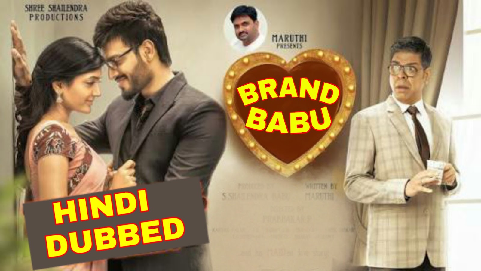 Brand Babu (Hindi Dubbed) Full Movie 720p | 480p download filmywap