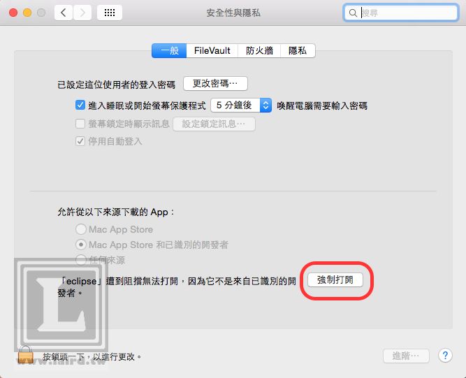 eclipse for c mac os x eclipse for c mac os x