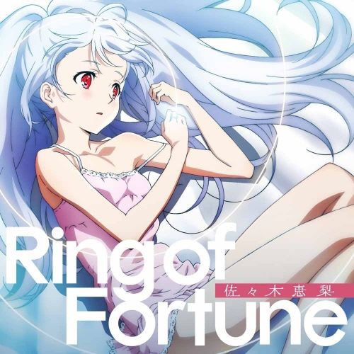 portada de Plastic Memories