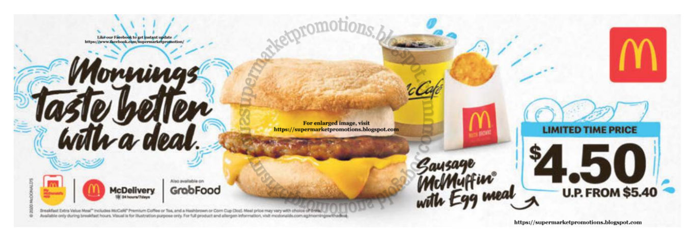 mcdonalds breakfast deals march 2021 mcdonalds breakfast deals march 2021