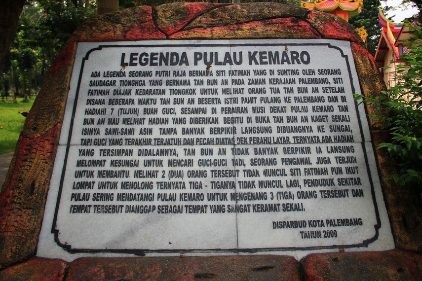 Legenda Pulau Kemaro Cerita Rakyat Sumatera Selatan