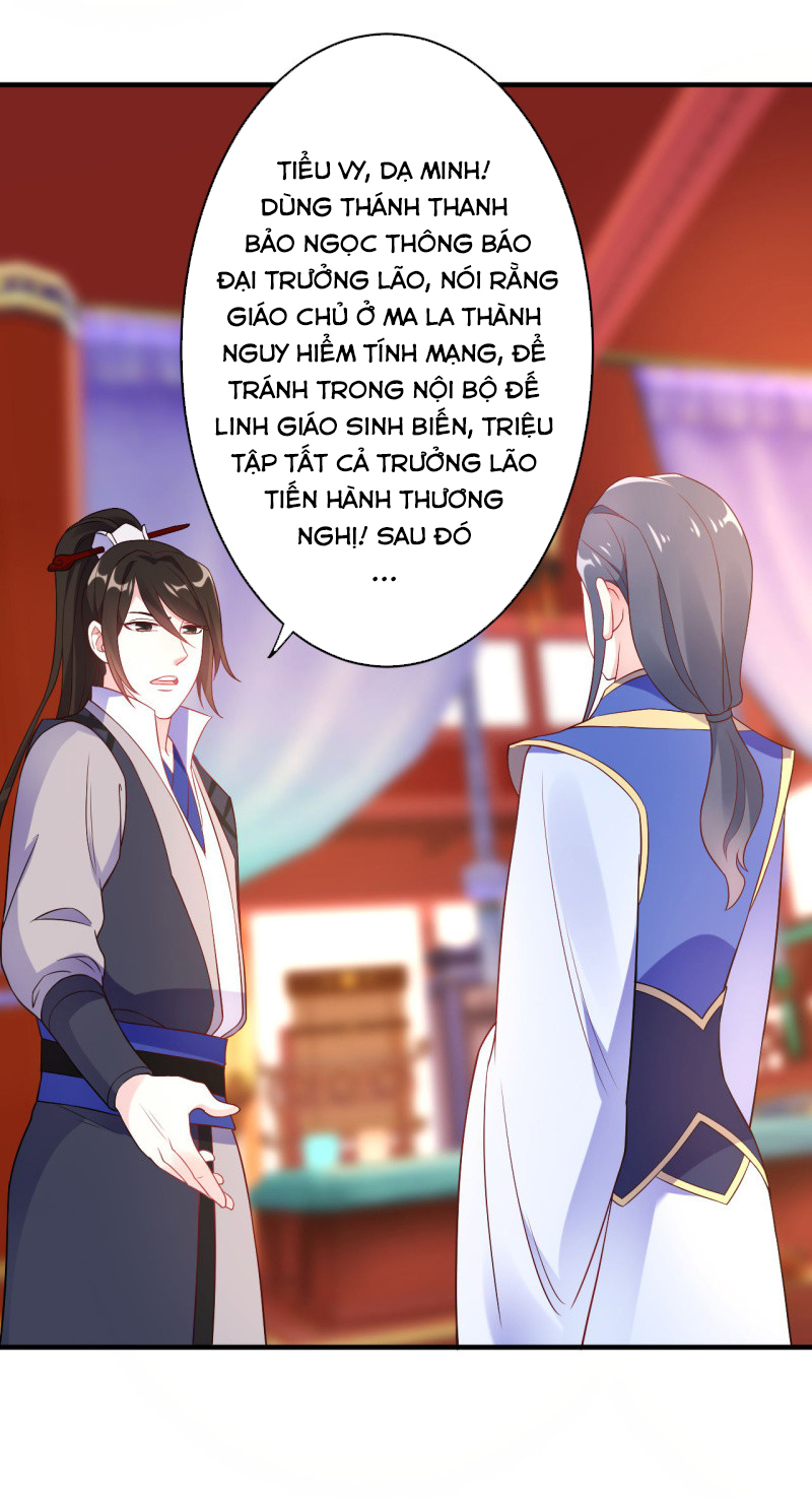 Tà Y Cuồng Thê Chapter 106 - AB Truyện