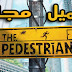 تحميل لعبة The Pedestrion للكمبيوتر مجانا تحميل لعبة The Pedestrion للكمبيوتر مجانا
