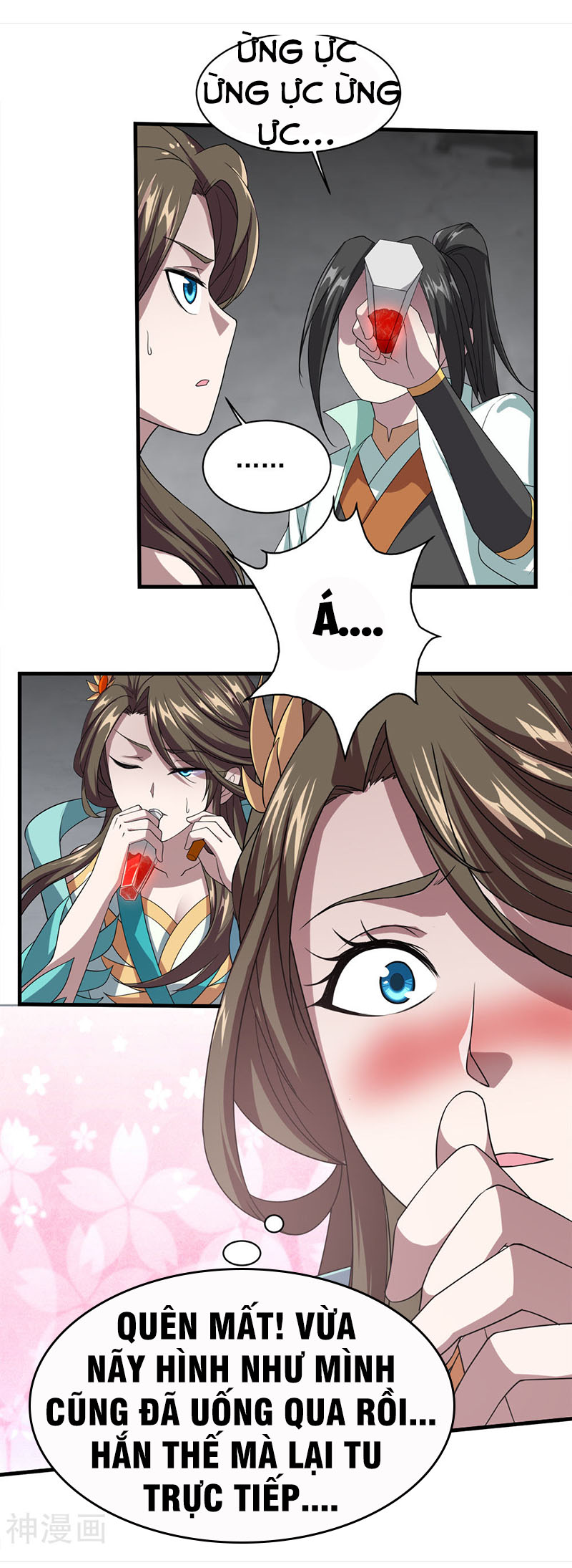 Cái Thế Đế Tôn chapter 32 - Trang 12