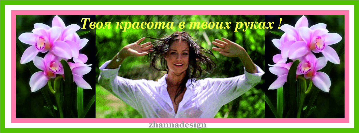 счастье в наших руках. радость жизни. небо для портрета. фото дочь обои на телефон роза в колбе. роза в колбе цитата.