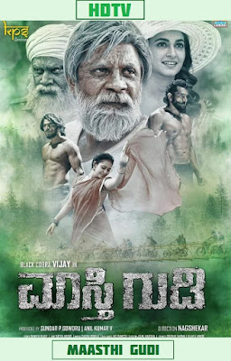 Maasthi Gudi 2017 Dual Audio 720p UNCUT HDRip 1.4Gb x264