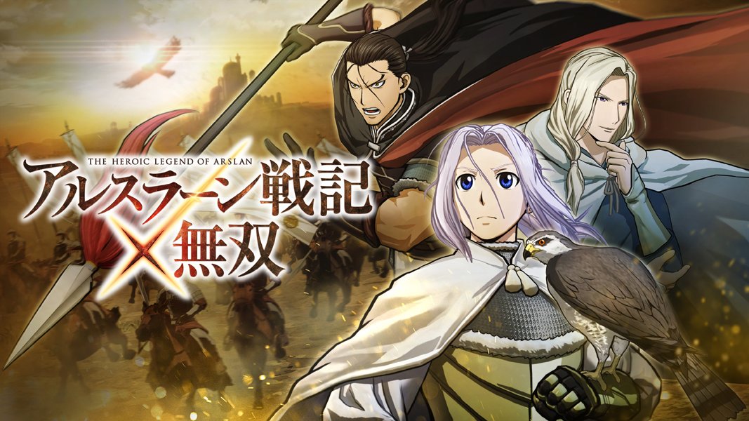 Get Arslan Senki Bd Subtitle Indonesia Onedrivenime Anime Batch Desktop Wallpaper Get Wallpaper Arslan Senki Bd Subtitle Indonesia Onedrivenime Anime Batch HD