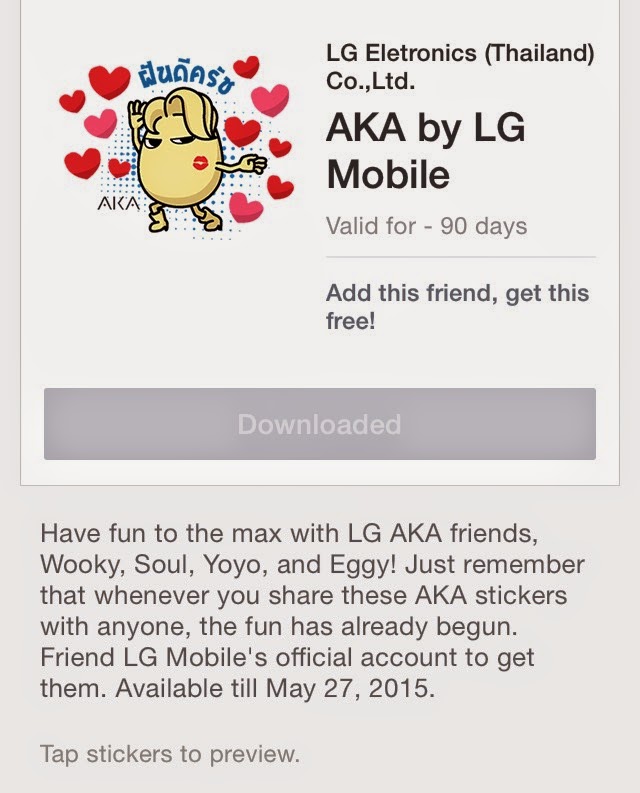 LINE Stickers Community FreeAKA by LG Mobile sticker