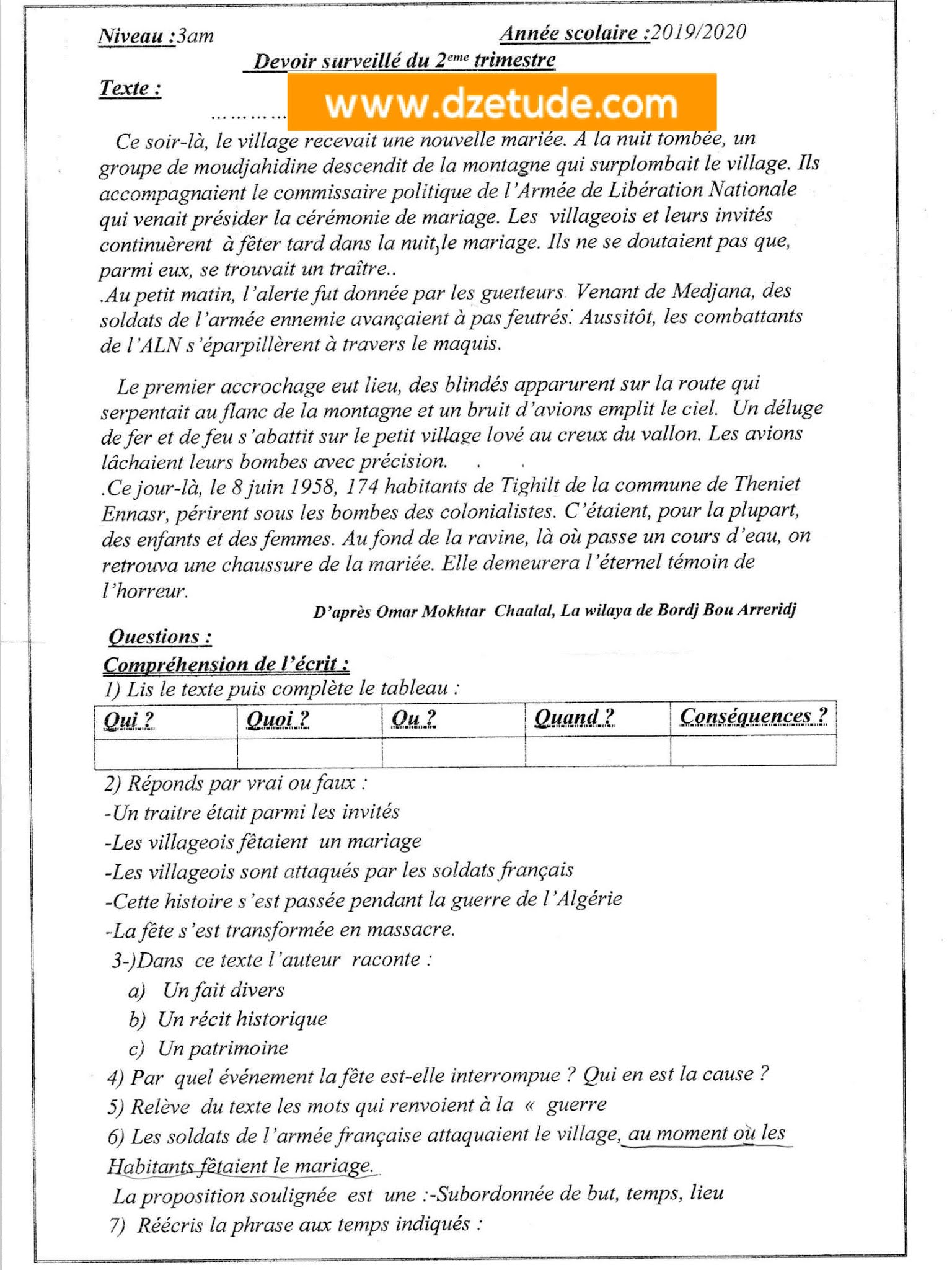 فرض اللغة الفرنسية الفصل الثاني للسنة الثالثة متوسط - الجيل الثاني نموذج 8