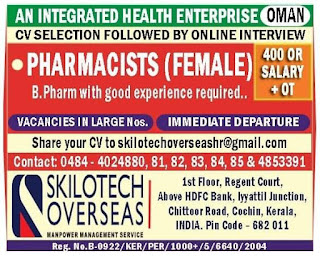 Gulf%2BJob%2BPaper%2B%252849%2529