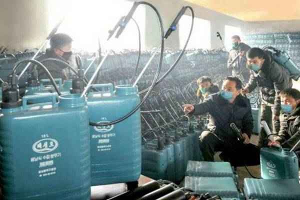 The Kangso Sprayer Factory
