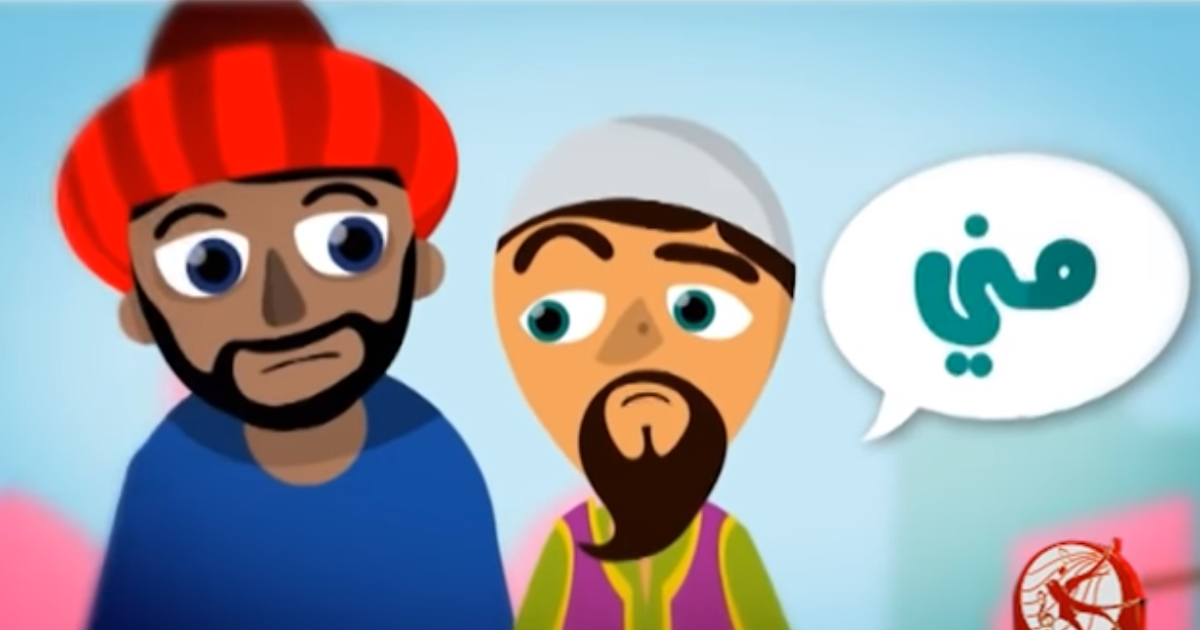 طيور الجنة أنشودة ( حمار جحا ) بدون موسيقى أناشيد اسلامية