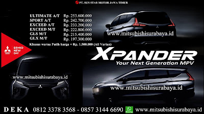 harga mitsubishi surabaya