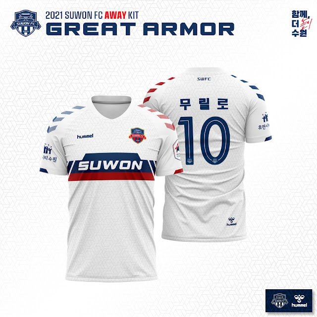 Suwon FC 2021 Kits
