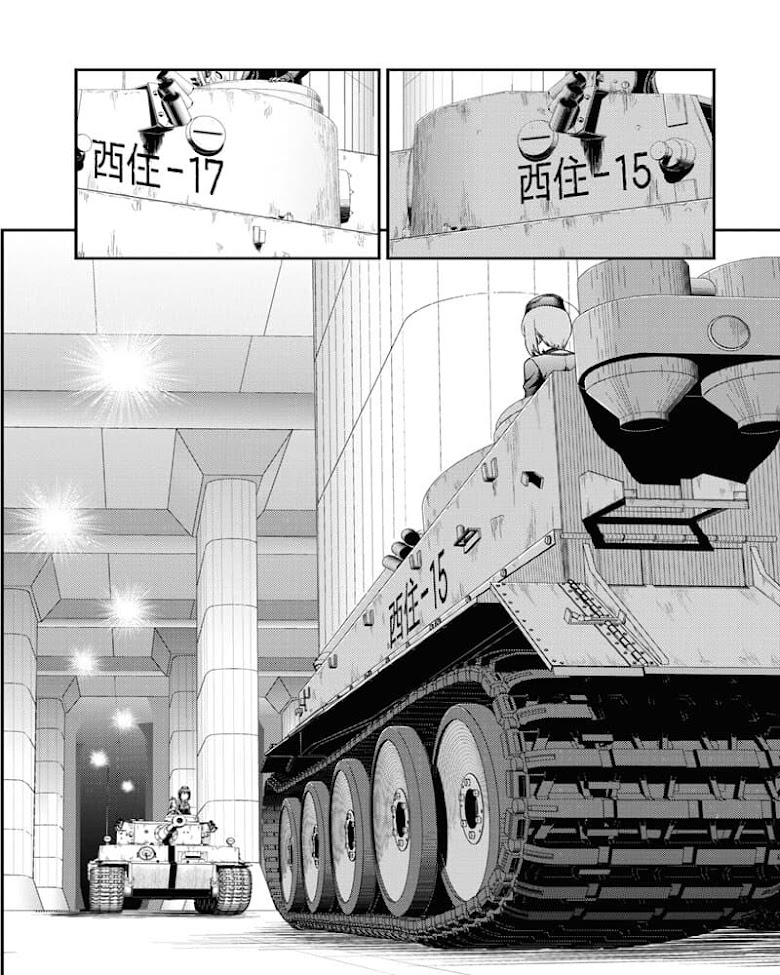 Girls und Panzer - Saga of Pravda - หน้า 4