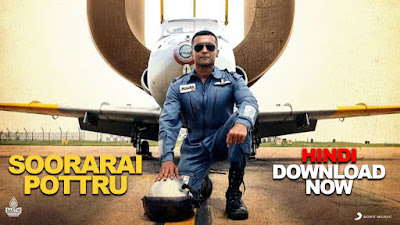 (Hindi Dubbed) Soorarai pottru full movie download isaimini, tamilrockers & moviesda