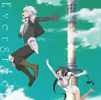 sajou no hana sajou no hana