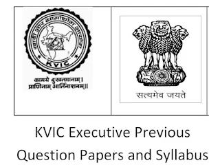 KVIC Executive Previous Question Papers And Syllabus 2019-20