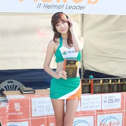 Hong Ji Yeon At KSRC R4 Foto 7