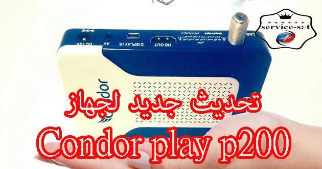 تجربة الالعاب علي هاتف Condor M1 Plus Youtube