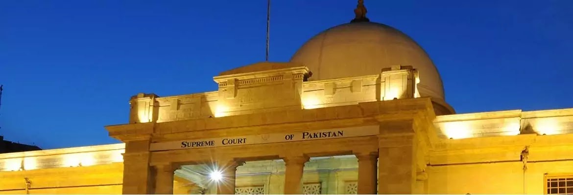 https://1.bp.blogspot.com/-47CNKXrzmCM/Xj_vX0M9THI/AAAAAAAADz8/FqHbtBBk15IHGHmy0W4MWlnFiyVRSKoiACLcBGAsYHQ/s1600/Supreme-Court-SC-Karachi-registry.webp